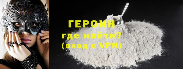 apvp Каменногорск