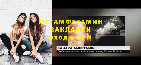 дурь Каменка