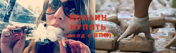 a pvp Каменск-Шахтинский