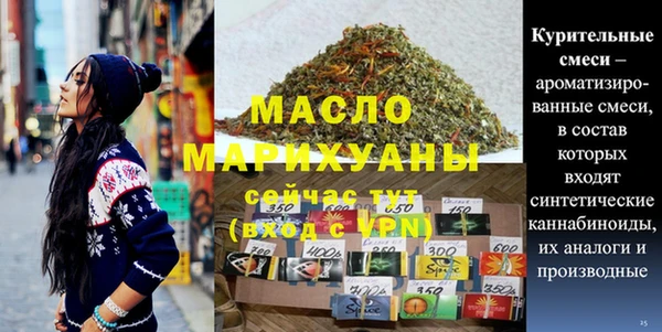 apvp Каменногорск