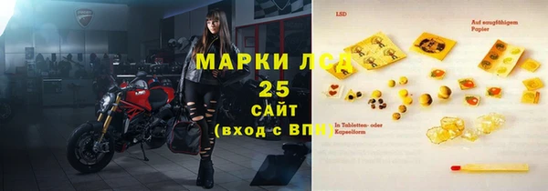 a pvp Каменск-Шахтинский