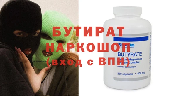 apvp Каменногорск