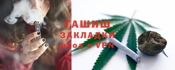 дурь Каменка