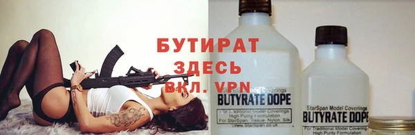 a pvp Каменск-Шахтинский