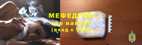 apvp Каменногорск