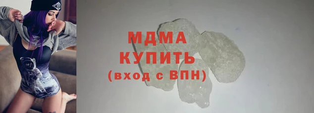 a pvp Каменск-Шахтинский