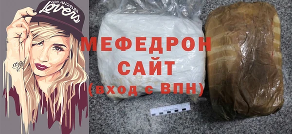 дурь Каменка
