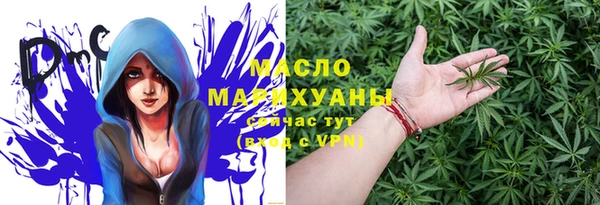 a pvp Каменск-Шахтинский