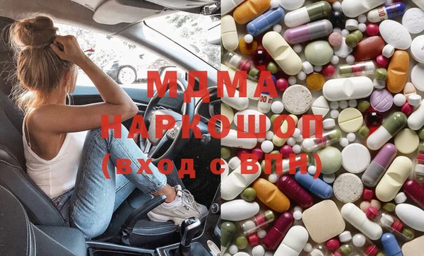 дурь Каменка