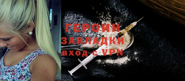 a pvp Каменск-Шахтинский