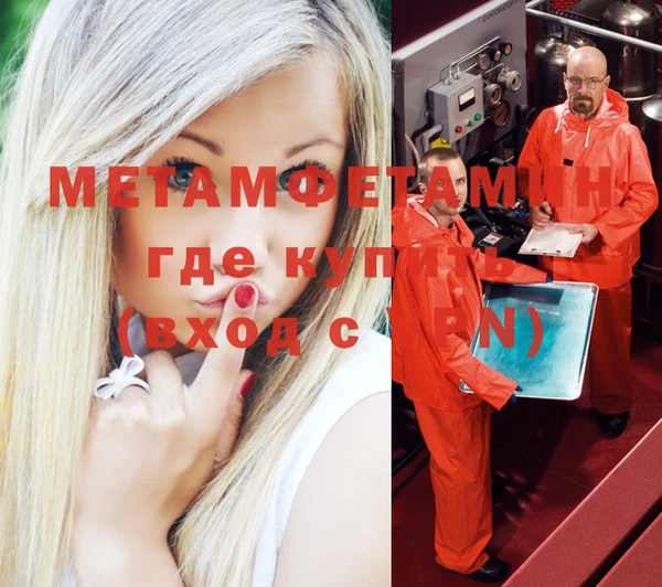 дурь Каменка