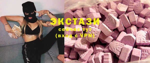дурь Каменка