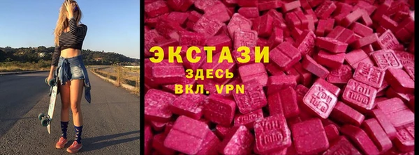 apvp Каменногорск