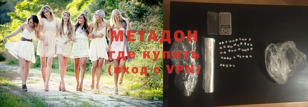 apvp Каменногорск