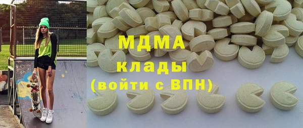 дурь Каменка