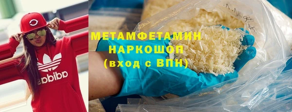 дурь Каменка
