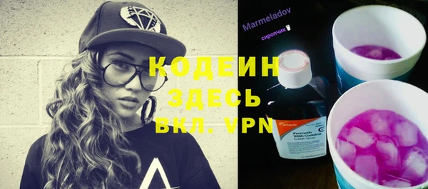 a pvp Каменск-Шахтинский