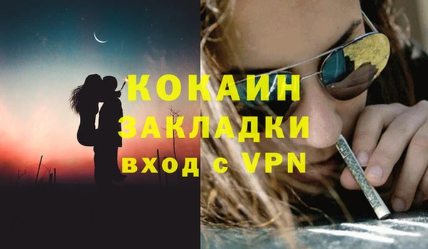 a pvp Каменск-Шахтинский